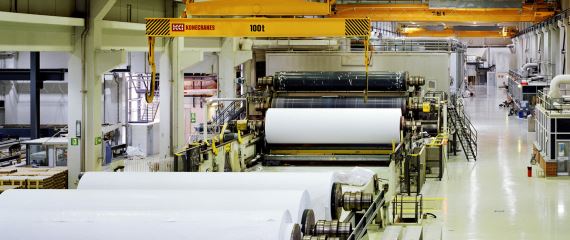 Производство бумажной тары